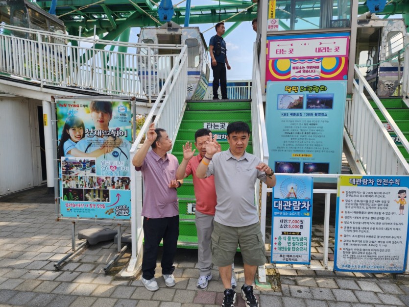 a41e1965c4cb3c651dc28c9cbc713a3d_1786497751_4999.jpg